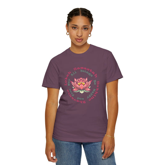 Lokah Samastah Sukhino Bhavantu Vegan Tee Shirt in Dark Colors {Unisex}